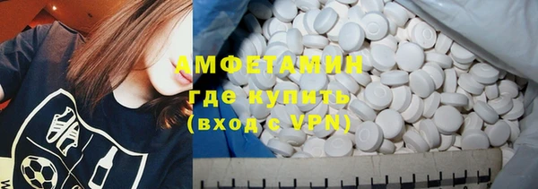 a pvp Абдулино