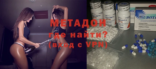 a pvp Абдулино