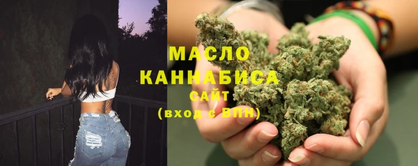 марки lsd Абаза