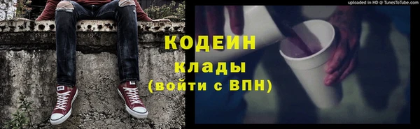 гашиш Ладушкин
