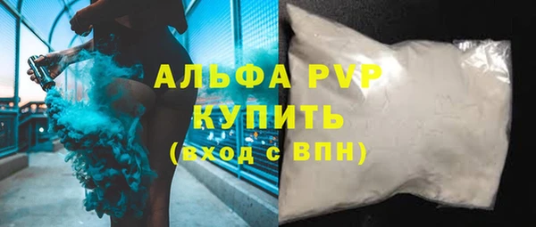 гашиш Ладушкин