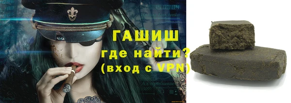 a pvp Абдулино