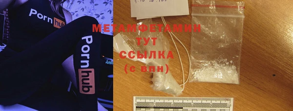 кокаин колумбия Абинск
