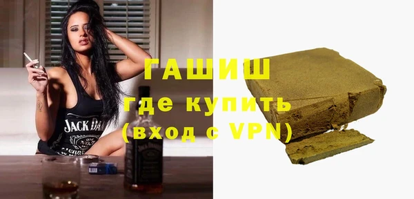 марки lsd Абаза