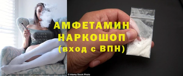 a pvp Абдулино