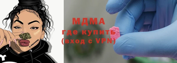 каннабис Лагань