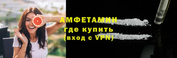 марки lsd Абаза