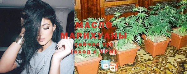 марки lsd Абаза