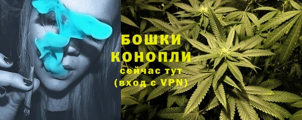 кокаин колумбия Абинск