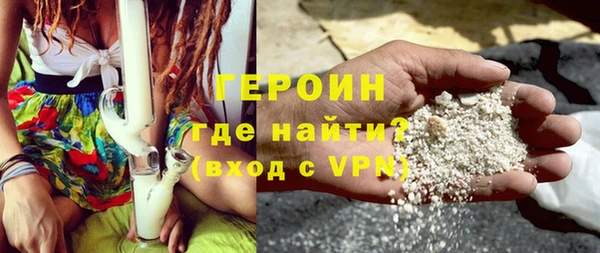 каннабис Лагань