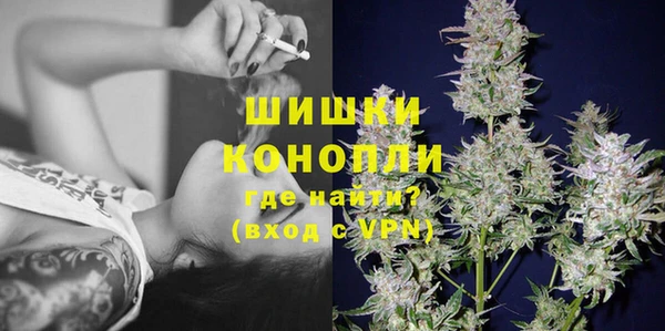 кокаин колумбия Абинск