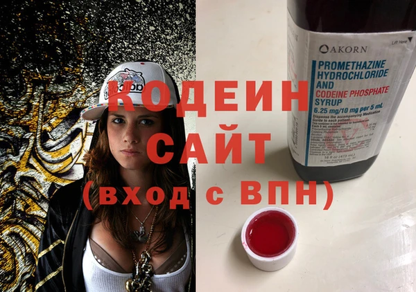 гашиш Ладушкин