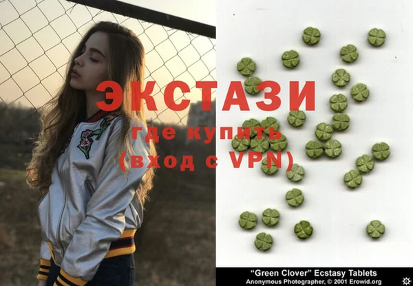 кокаин колумбия Абинск