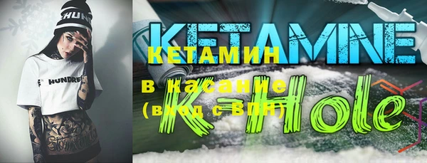 марки lsd Абаза