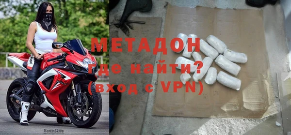 кокаин колумбия Абинск