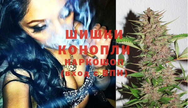 кокаин колумбия Абинск