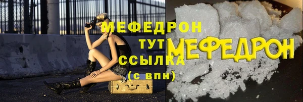 a pvp Абдулино