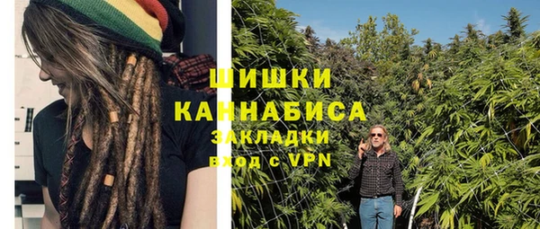 кокаин колумбия Абинск