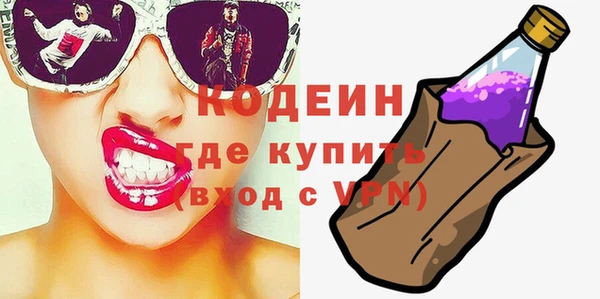 a pvp Абдулино