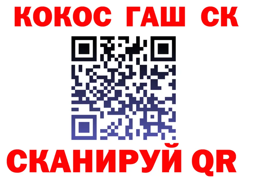 ГАШ Premium маркетплейс это мега Абаза
